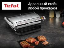 Электрогриль Tefal