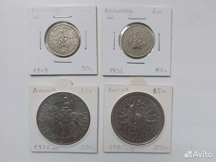 Серебро и медь монеты Англии и колоний