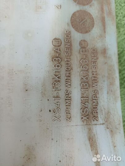 Бачок омывателя Ford Focus 1 универсал 2.0 2002