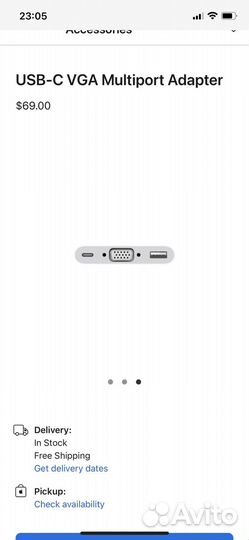 Apple USB-C multiport adapter