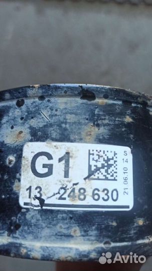 Подушка двигателя задняя Opel Astra J