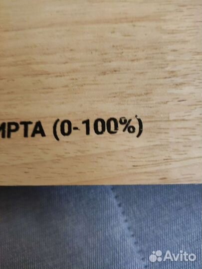 Набор ареометров спиртометров