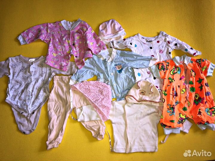 Детские вещи 0+ с рождения пакетом