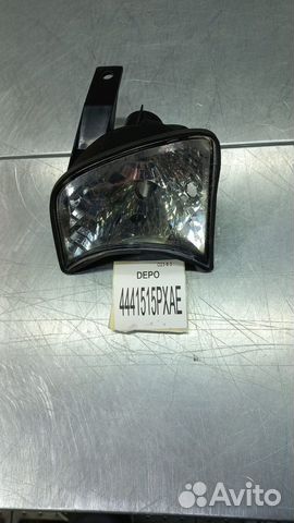 Указатель поворота