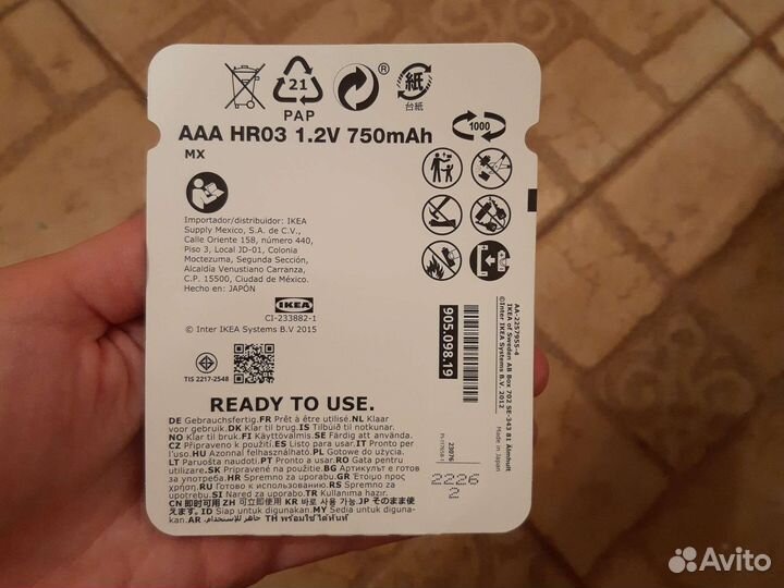 Новые батарейки аккумуляторные IKEA ladda мизинчик