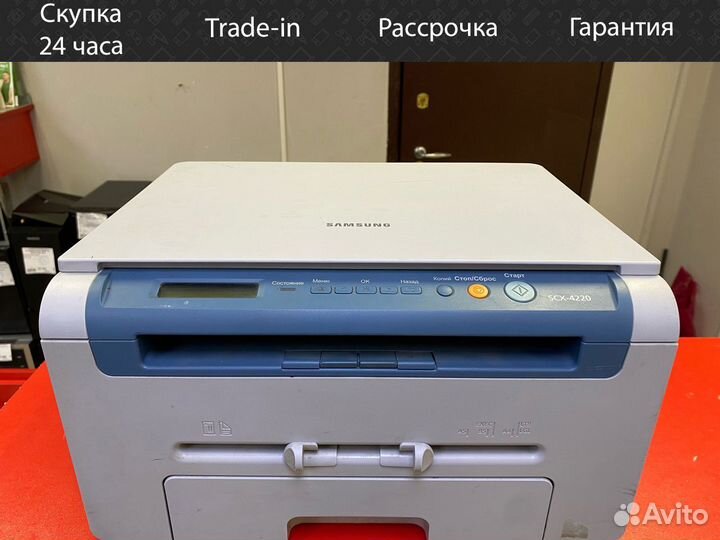 Принтер Samsung SCX-4220