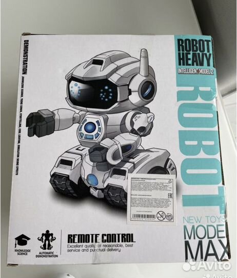 Робот музыкальный