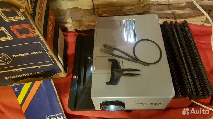 Диапроектор пеленг 500к