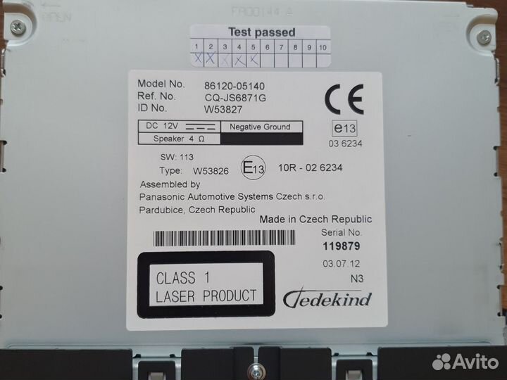 Магнитола Toyota Avensis 8612005140