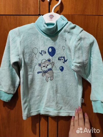 Комплект детский