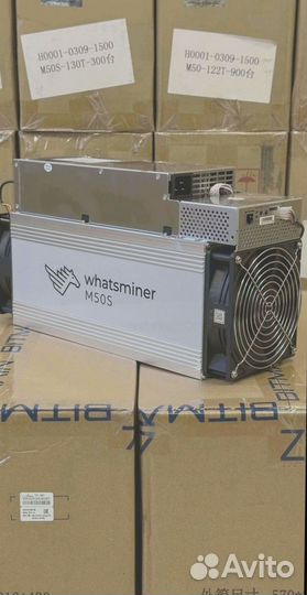 Whatsminer M50S 130T 26W Новый