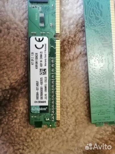 Оперативная память ddr3 8 gb 1600 мгц