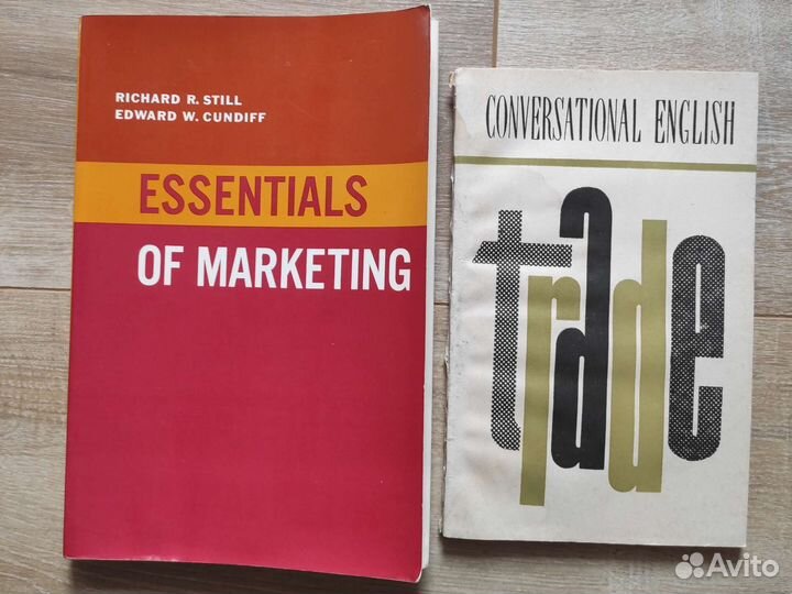 Учебники по английскому языку