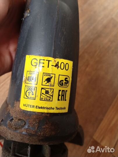 Триммер электрический для травы