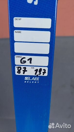 Беговые лыжи Salomon S/LAB skate