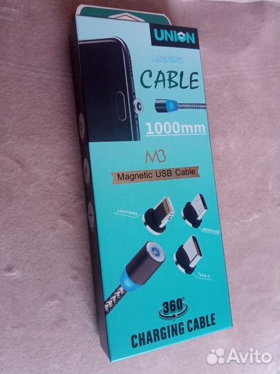 Магнитный зарядный кабель 3 в 1