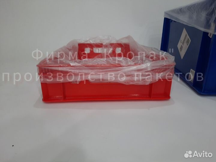 Вкладыш пнд пакет в ящик/коробку