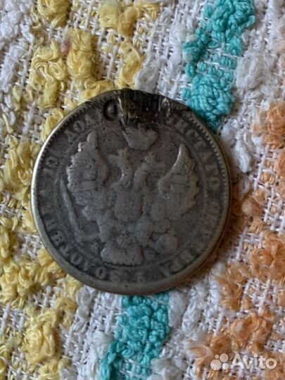 Серебряные монеты