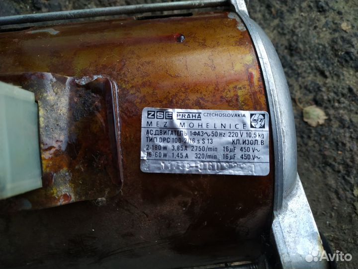 Электродвигатель +конденсатор