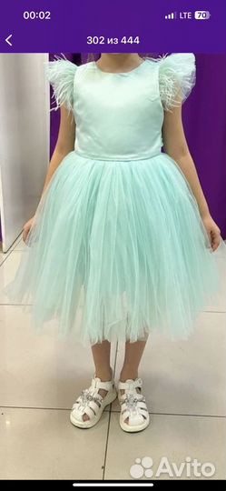 Продам платье