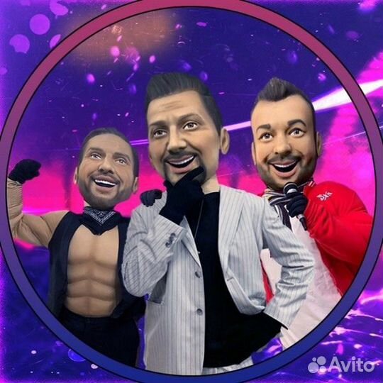 Организация праздников