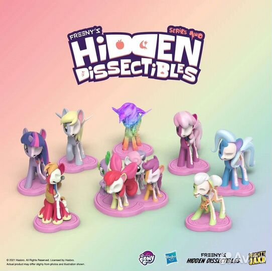 My little pony hasbro