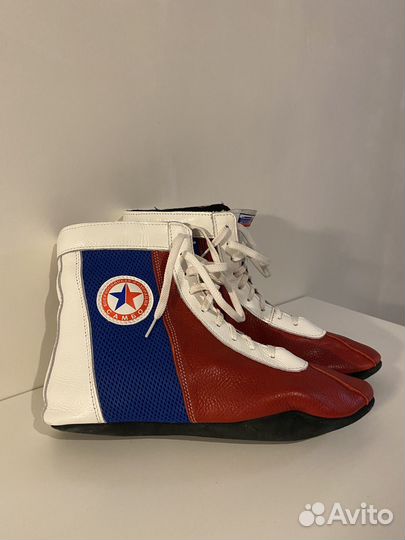 Самбовки 45 размер