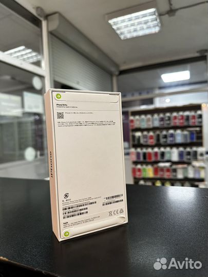 iPhone 15 Pro, 128 ГБ