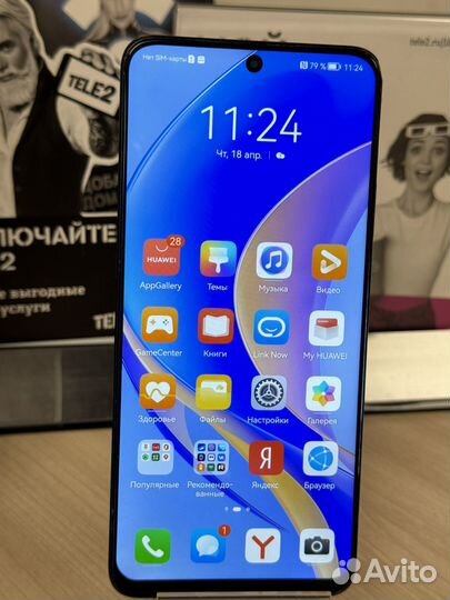 HUAWEI nova Y90, 4/128 ГБ