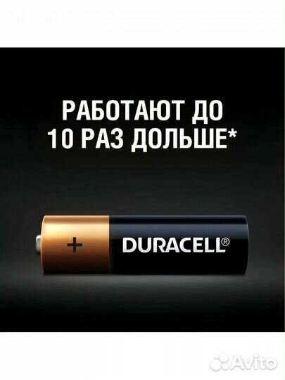 Батарейки AAA Duracell LR03/MN2400