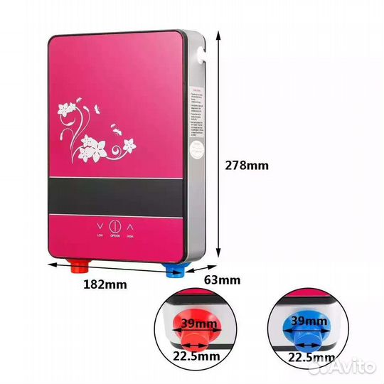 Проточный водонагреватель