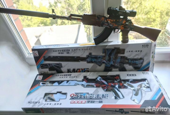 Автомат стреляющий орбизами мощные v3 +10000 орбиз