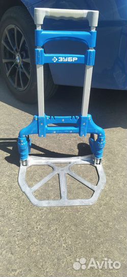 Тележка складная Зубр