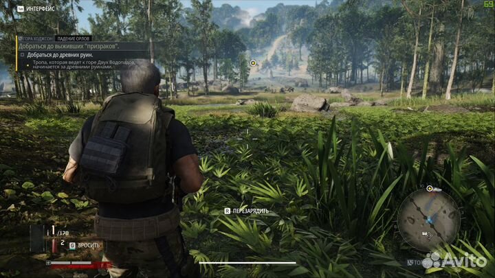 Tom Clancy Breakpoint PS4/PS5 Навсегда