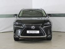 Lexus NX 2.0 CVT, 2021, 28 431 км, с пробегом, цена 3 975 000 руб.