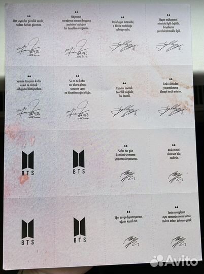 Турецкие карточки бтс BTS