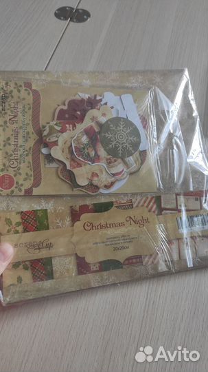 Бумага для скрапбукинга новогодняя