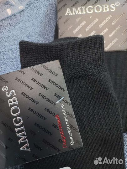 Носки школьные 32-35