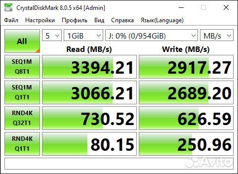 SSD накопитель Transcend 220S 1тб, NVMe, M.2 ts1tm