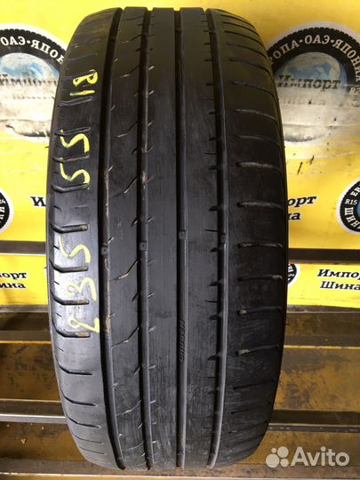Kumho Crugen HP91 235/55 R18
