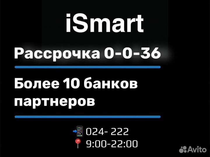 iPad Air 32gb silver