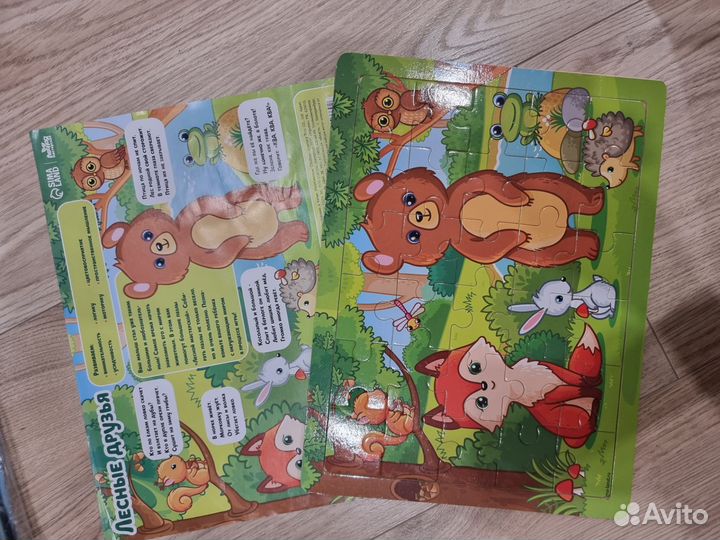 Развивающие игрушки дьенеша, сегена, монтессори