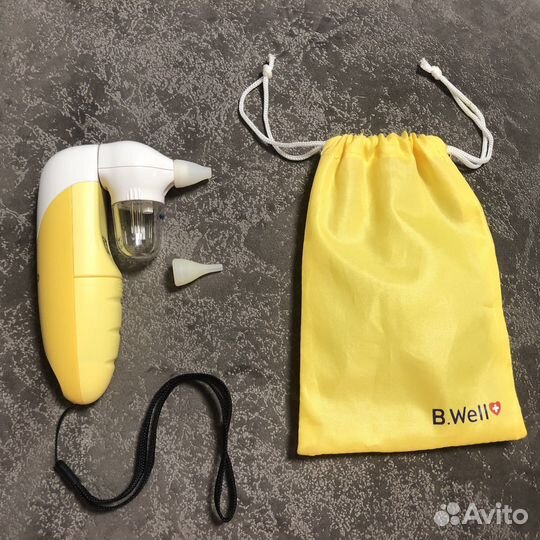 Аспиратор назальный B.Well для малышей
