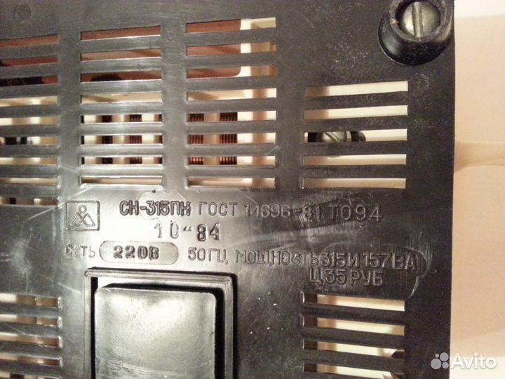 Стабилизатор напряжения