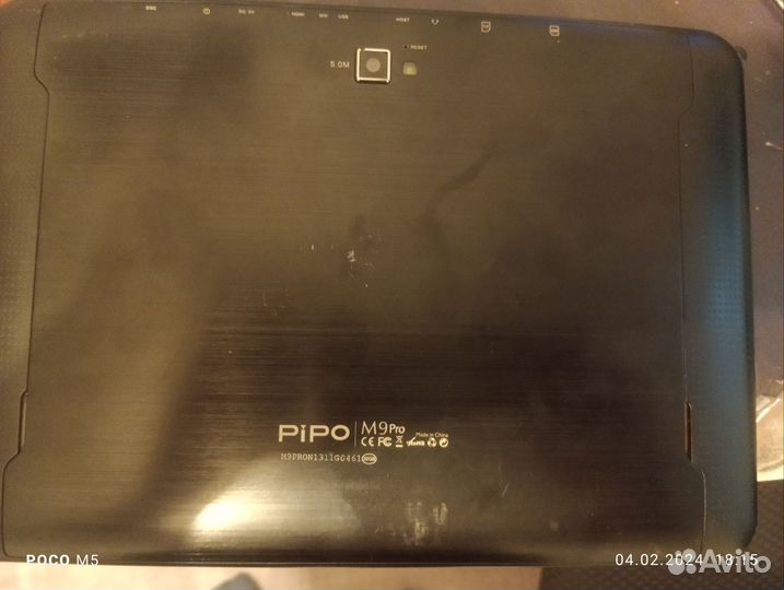 Планшет huawei kob-L09