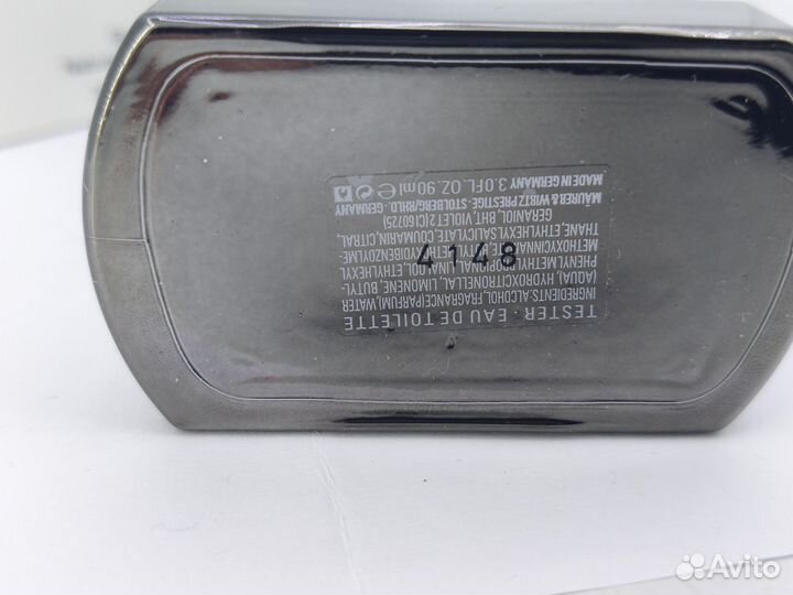 Baldessarini secret mission 90мл