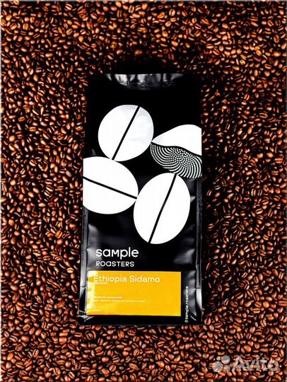 Кофе зерновой