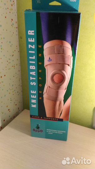 Наколенник,XL