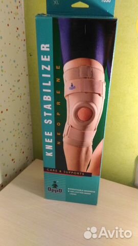 Наколенник,XL