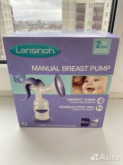 Молокоотсос ручной